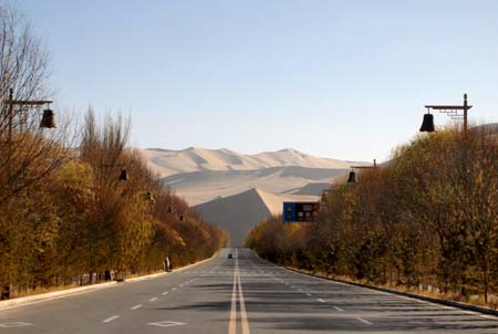 Vstupní silnice do Dunhuangu